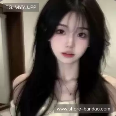 黄婧茵